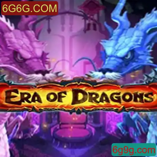EraOfDragons: Aventuras Épicas no Mundo Virtual