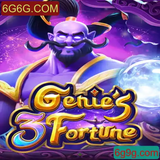 Explorando Genie3Fortune: O Novo Fenômeno dos Jogos com 6G6G.COM